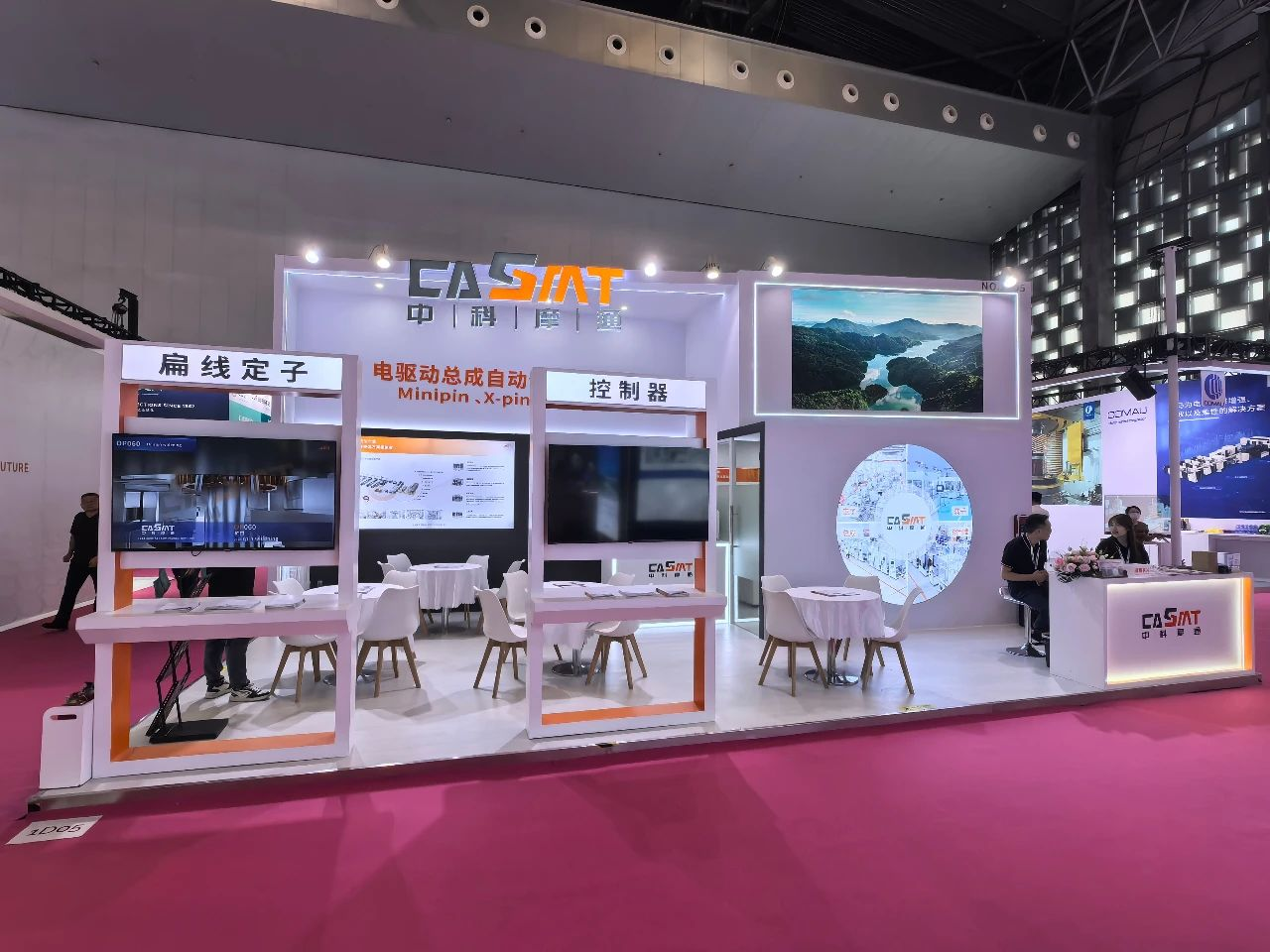 中科摩通がCWIEME Shanghai 2025に登場