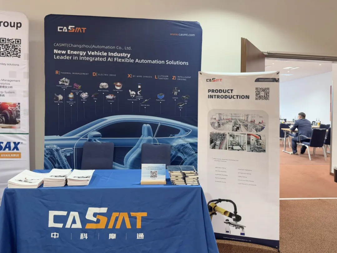 中科摩通は国際展示会に二本のラインで出展し、スマート製造によって新エネルギーの発展を支援しています