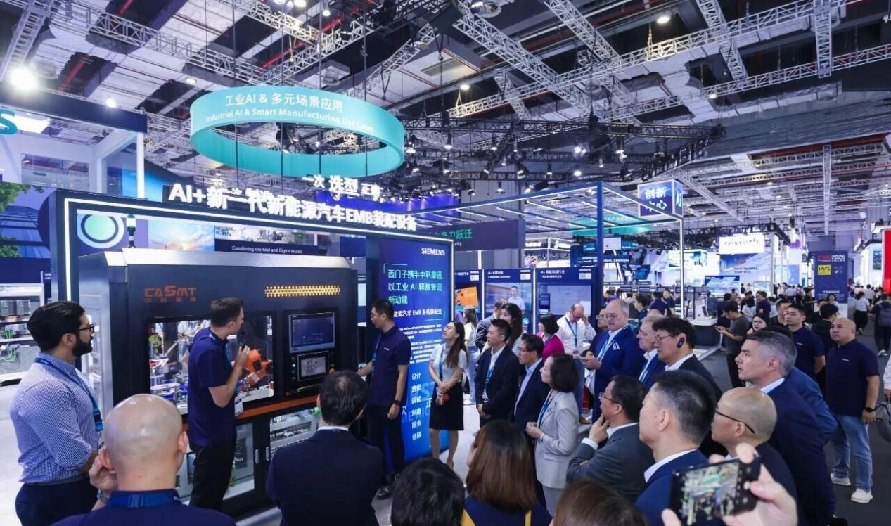 中国国際工業博覧会：中科摩通とシーメンスが「一発正しく」！