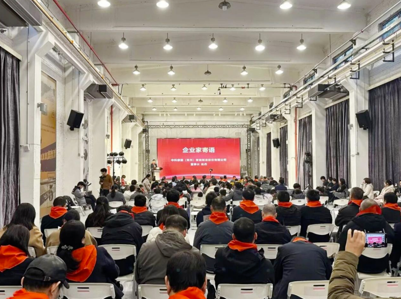 運河畔に広がる成長の星：公益分かち合いが青少年の夢づくりの未来を助ける