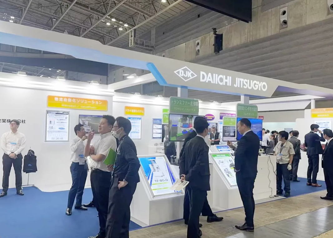 中科摩通、日本 AEE 2026 に出展